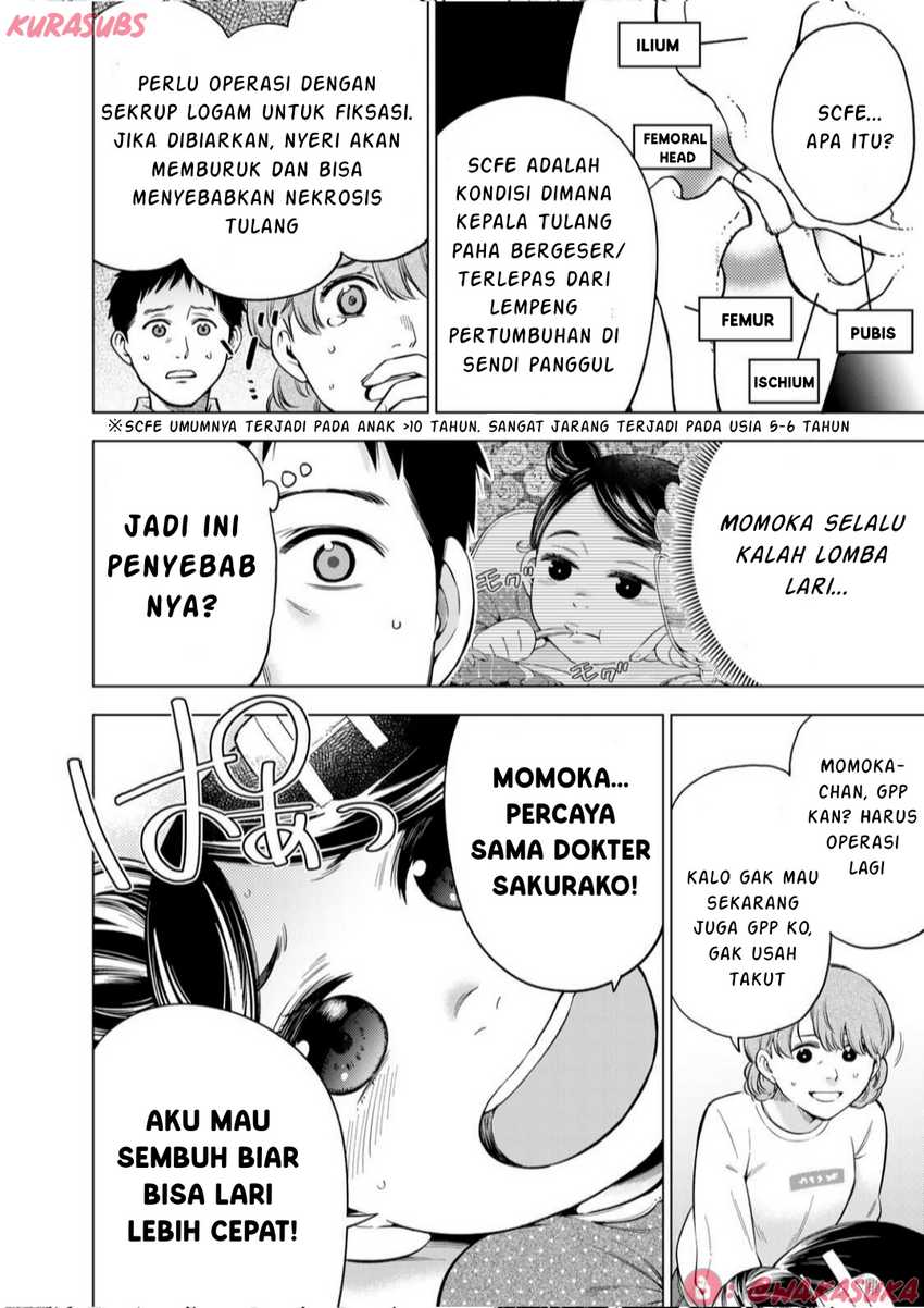 Doctor Children ~Shouni Gekai~ Chapter 02 Gambar 53