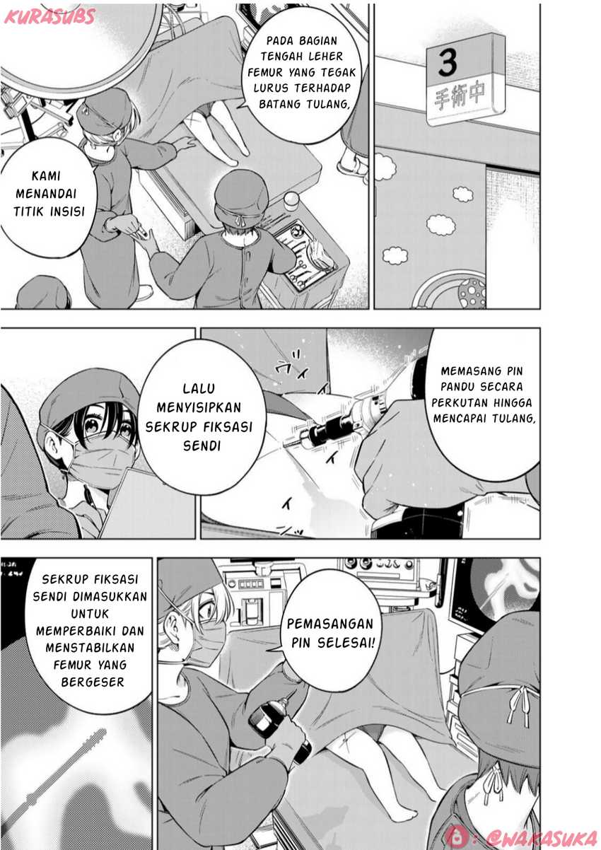 Doctor Children ~Shouni Gekai~ Chapter 02 Gambar 54