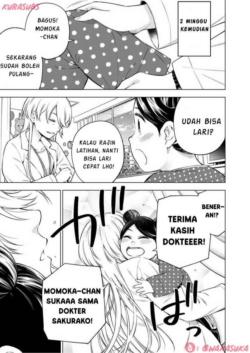Doctor Children ~Shouni Gekai~ Chapter 02 Gambar 60