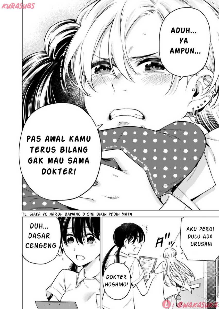 Doctor Children ~Shouni Gekai~ Chapter 02 Gambar 61