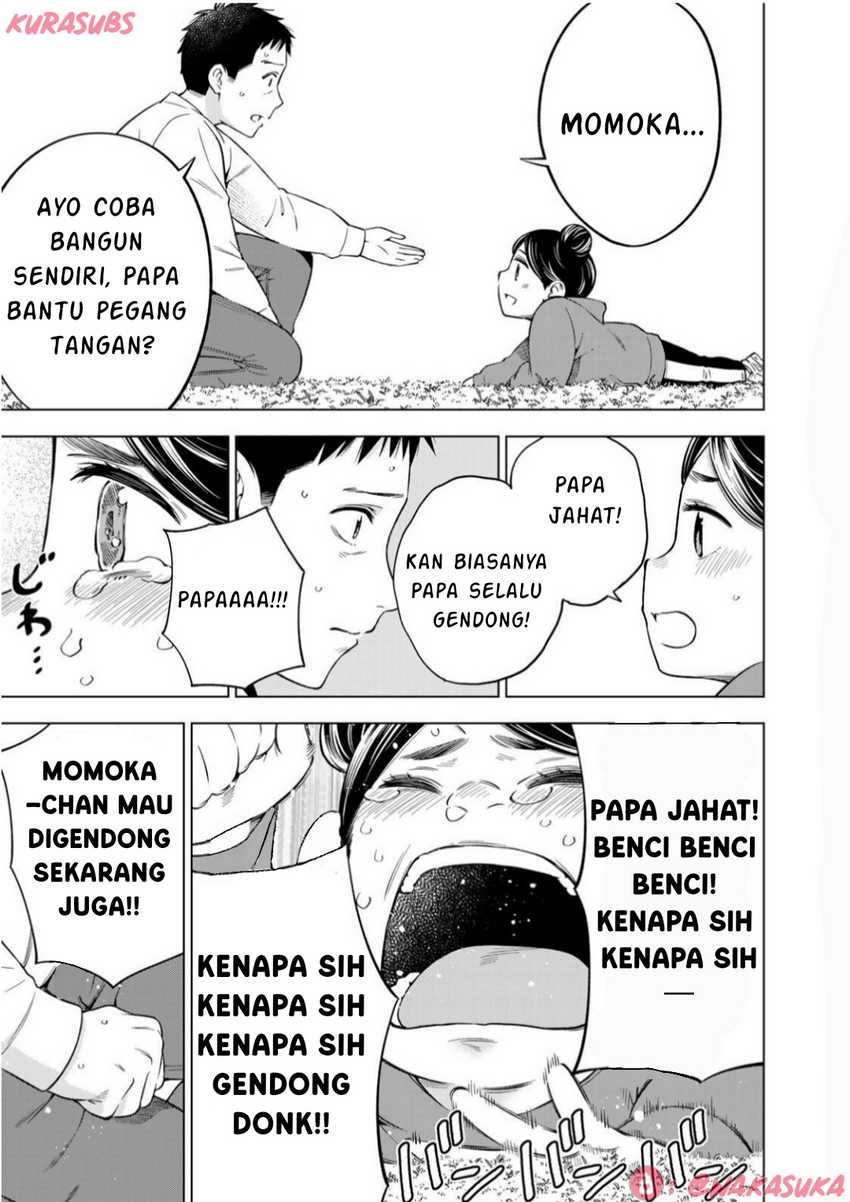 Doctor Children ~Shouni Gekai~ Chapter 02 Gambar 64