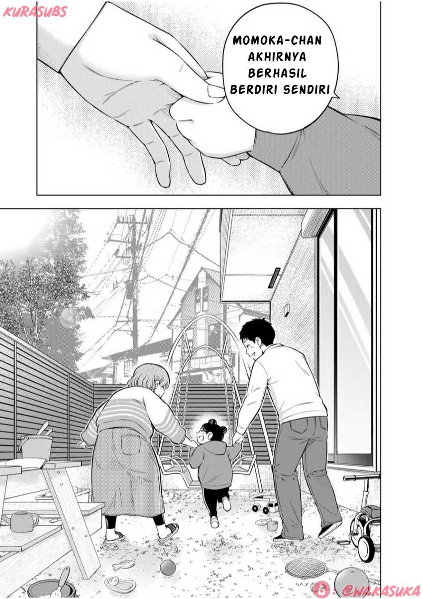 Doctor Children ~Shouni Gekai~ Chapter 02 Gambar 66