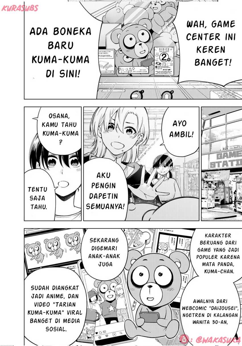 Doctor Children ~Shouni Gekai~ Chapter 04 Gambar 4