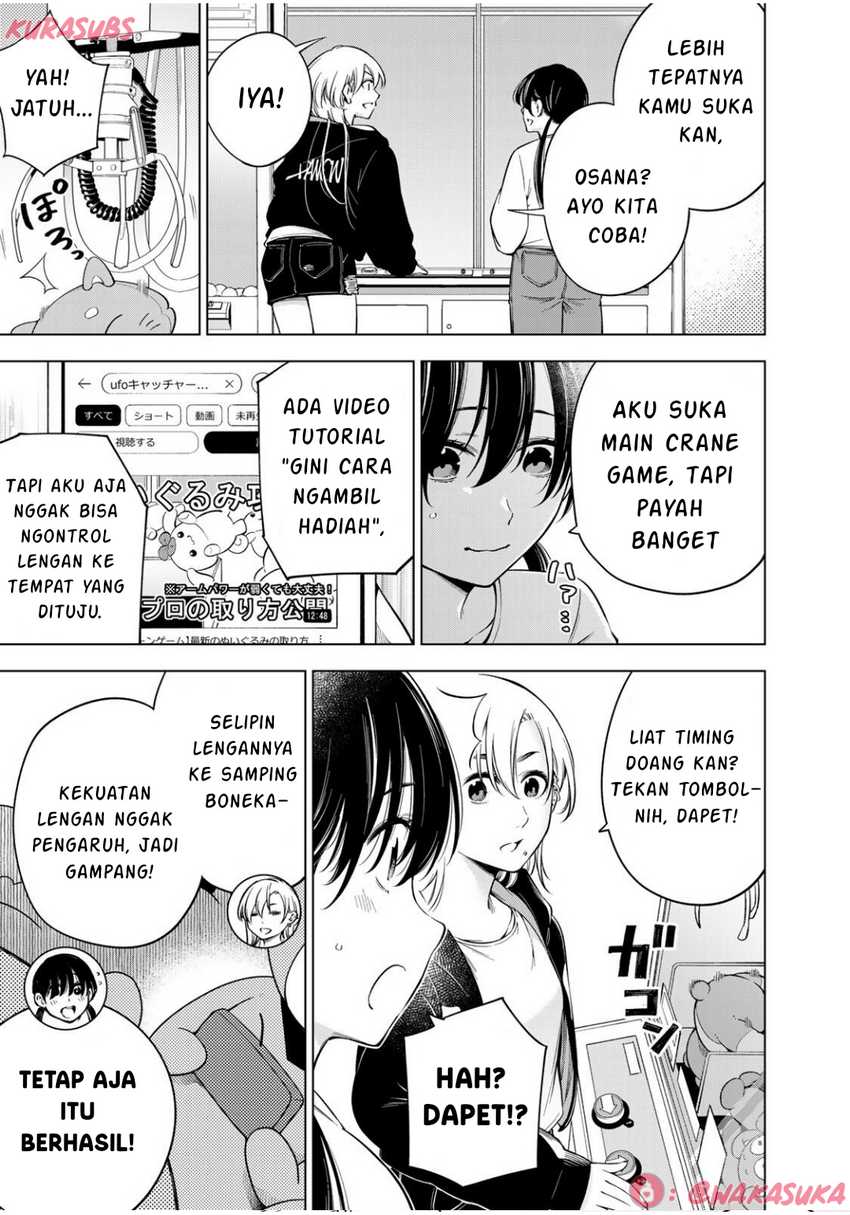 Doctor Children ~Shouni Gekai~ Chapter 04 Gambar 5