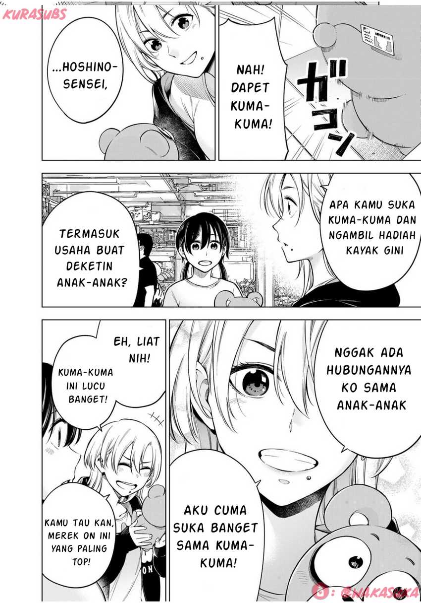 Doctor Children ~Shouni Gekai~ Chapter 04 Gambar 8