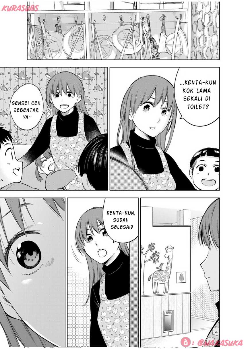 Doctor Children ~Shouni Gekai~ Chapter 04 Gambar 13