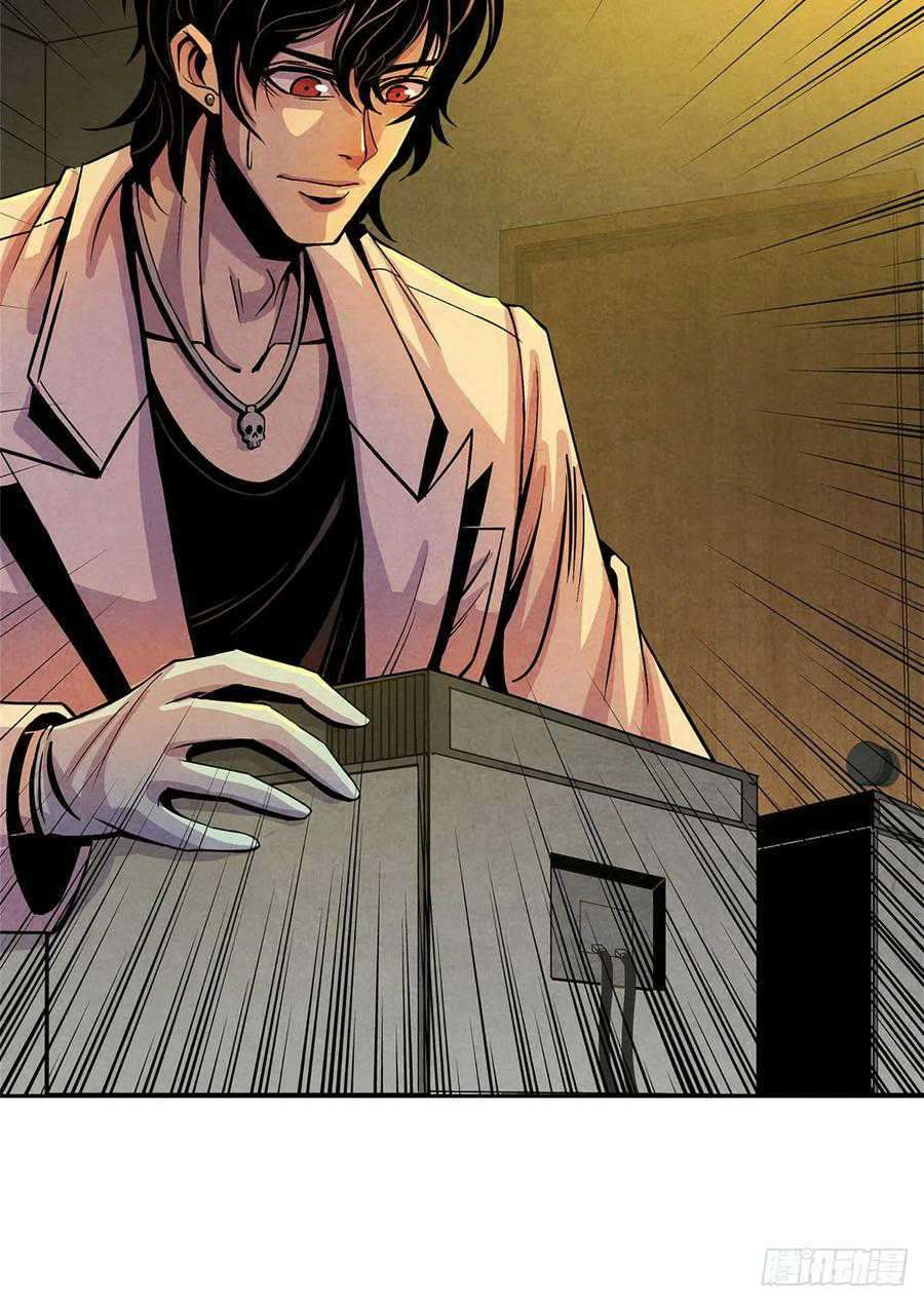 Doctor Li Ming Chapter 06 Gambar 49