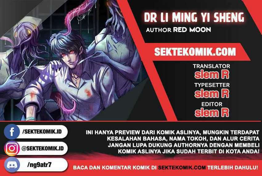 Doctor Li Ming Chapter 08 Gambar 1