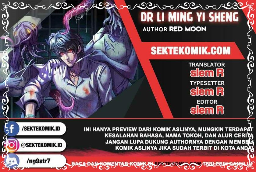 Doctor Li Ming Chapter 16 Gambar 1
