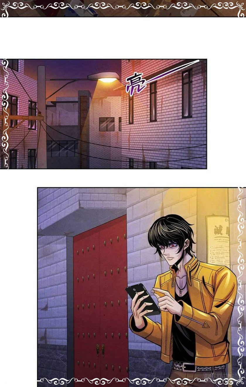 Doctor Li Ming Chapter 16 Gambar 12