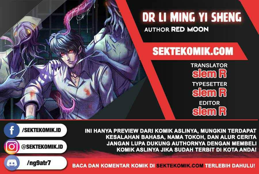 Doctor Li Ming Chapter 20 Gambar 1