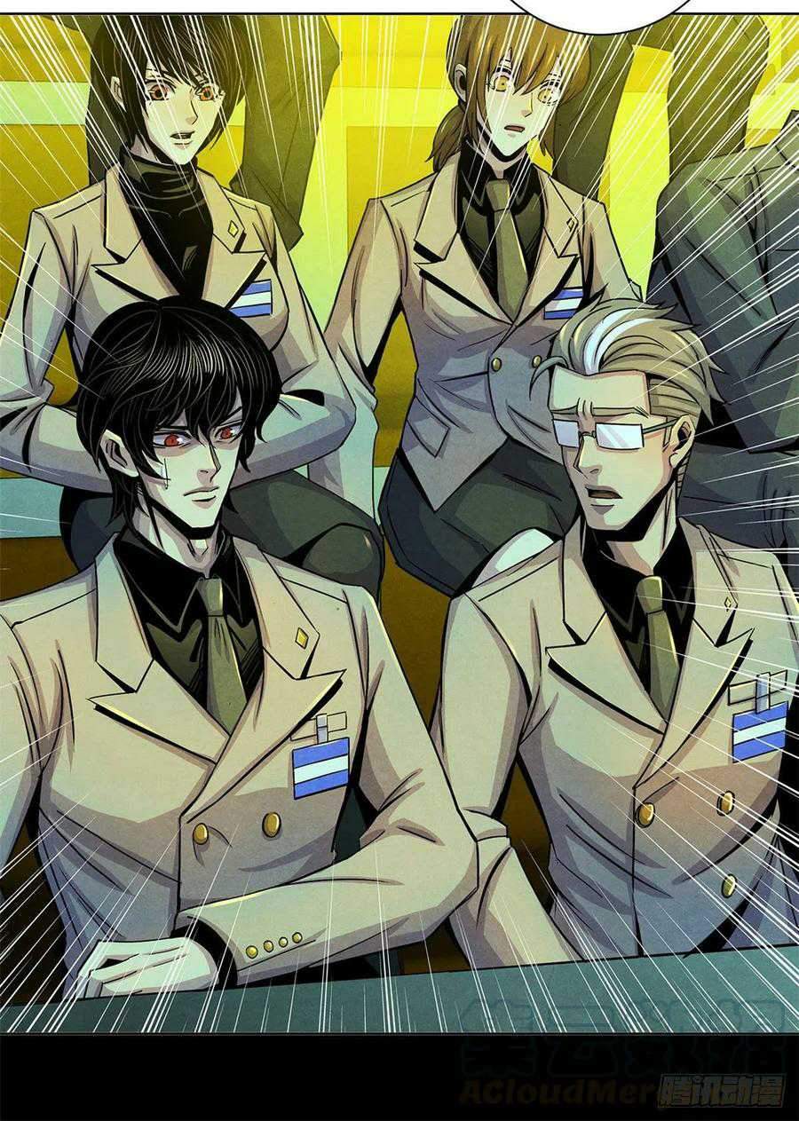 Doctor Li Ming Chapter 20 Gambar 14