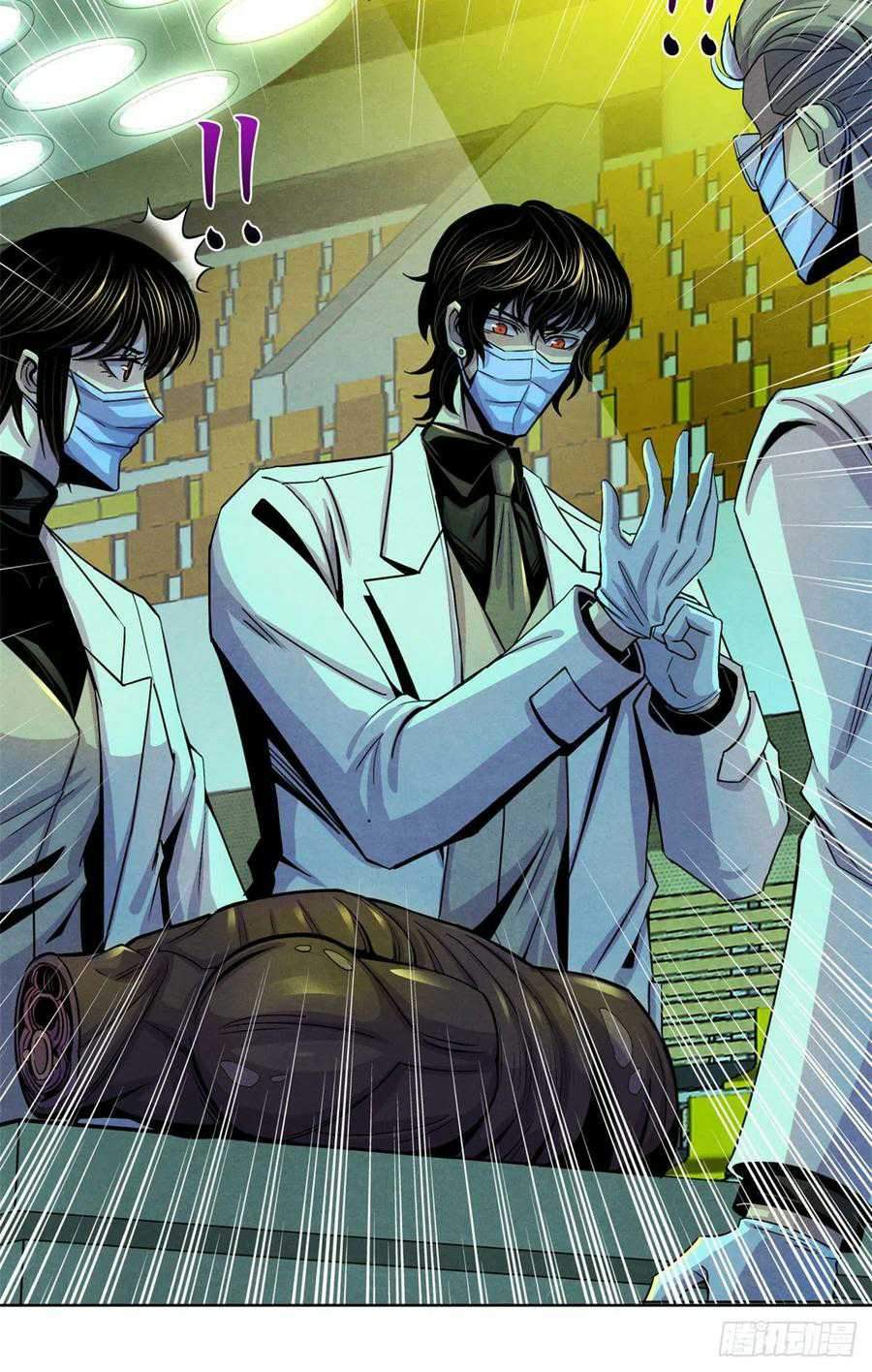 Doctor Li Ming Chapter 21 Gambar 8