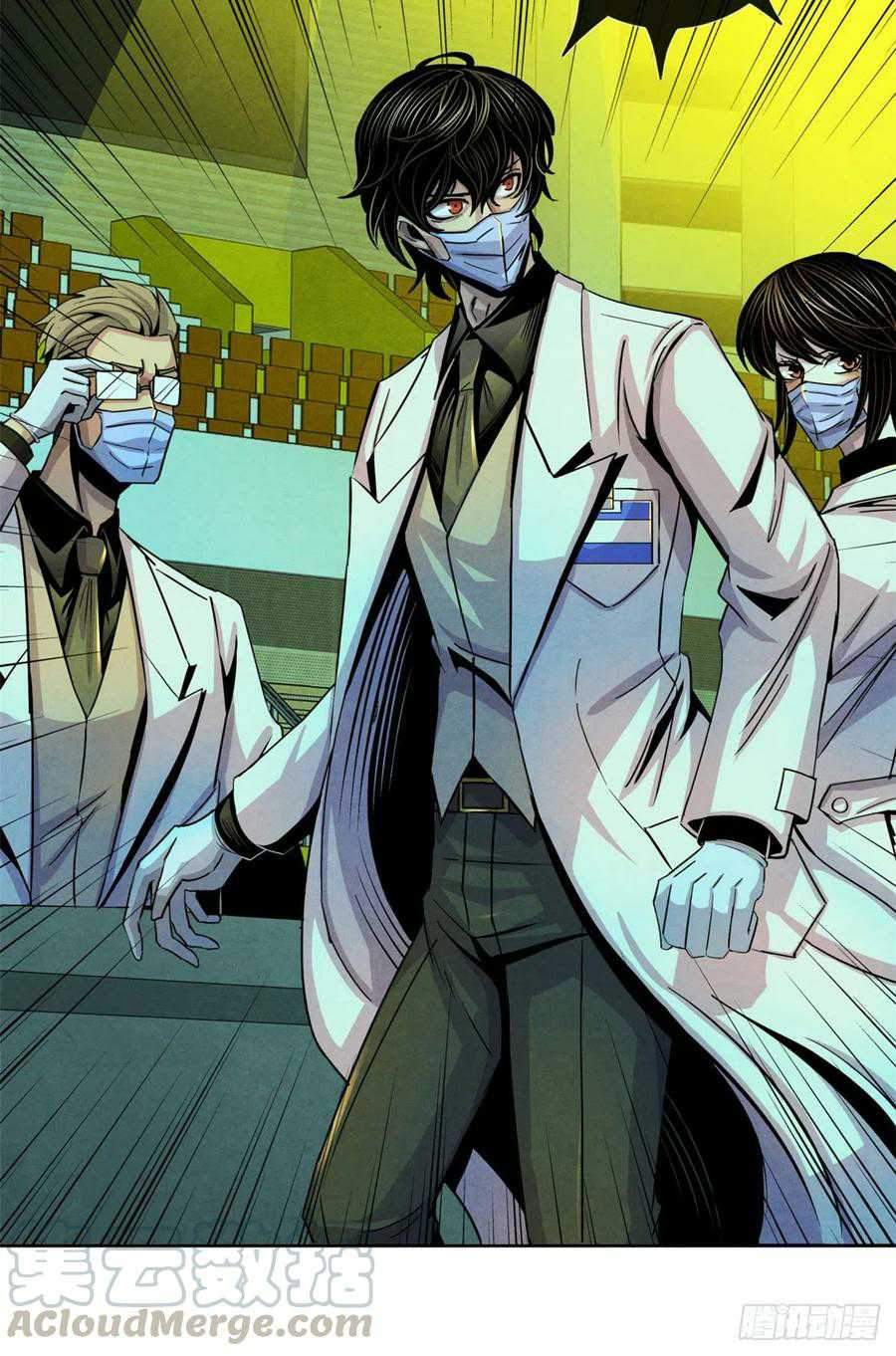 Doctor Li Ming Chapter 21 Gambar 26