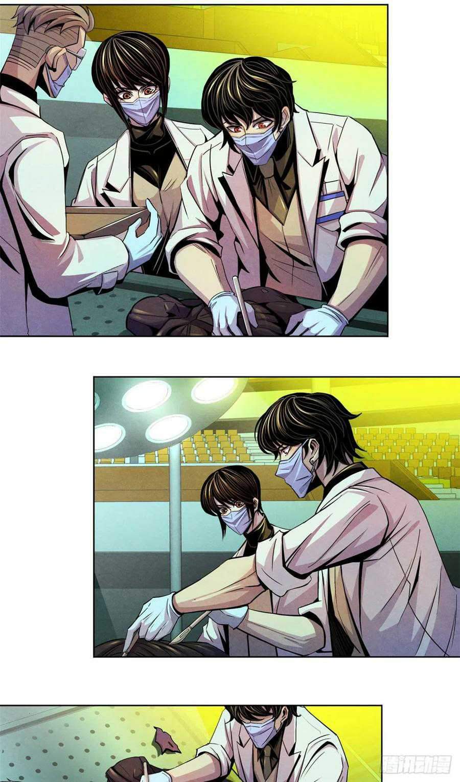 Doctor Li Ming Chapter 21 Gambar 36