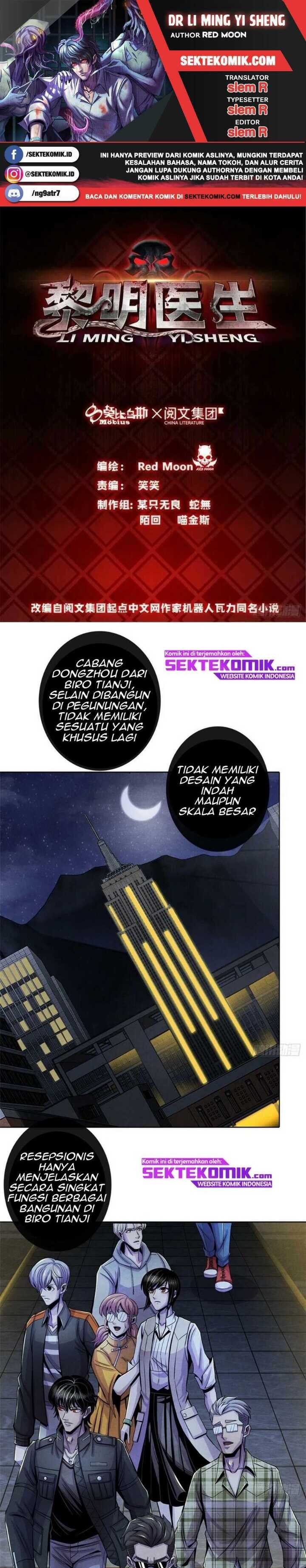 Doctor Li Ming Chapter 29 Gambar 1