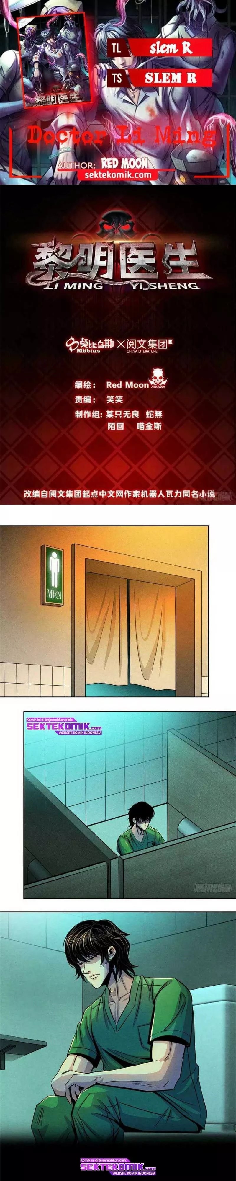 Doctor Li Ming Chapter 36 Gambar 1