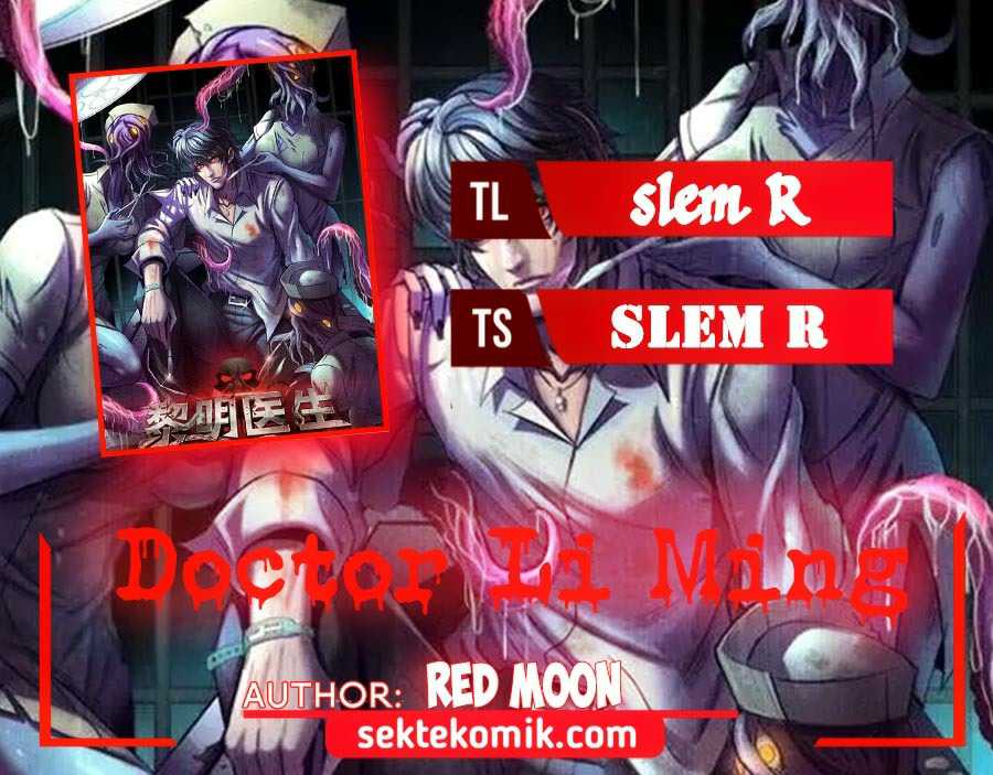 Doctor Li Ming Chapter 38 Gambar 1
