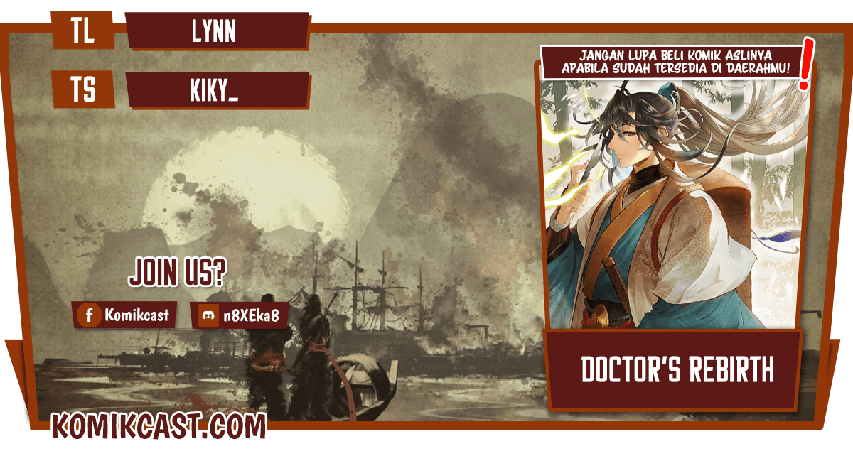 Doctor’s Rebirth Chapter 66 - S2 START Gambar 1