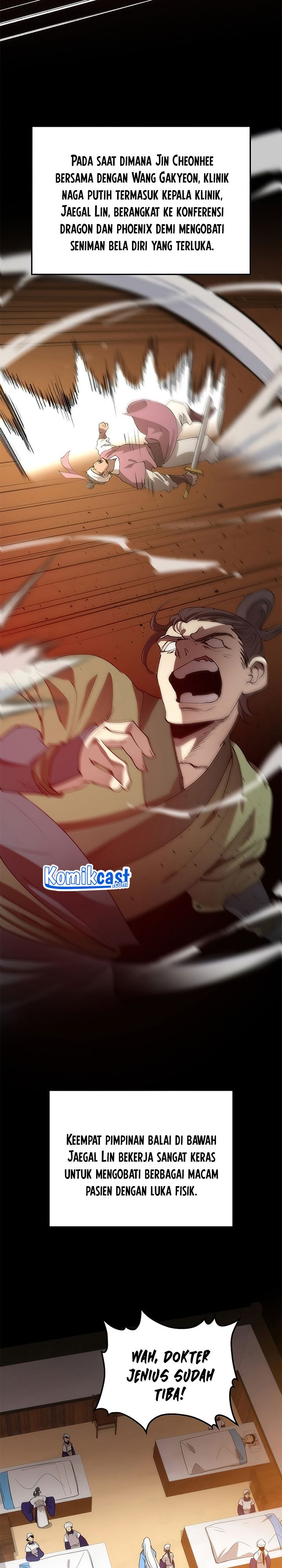 Doctor’s Rebirth Chapter 66 - S2 START Gambar 3