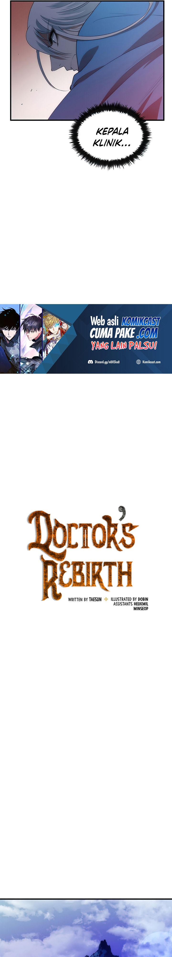 Doctor’s Rebirth Chapter 66 - S2 START Gambar 18
