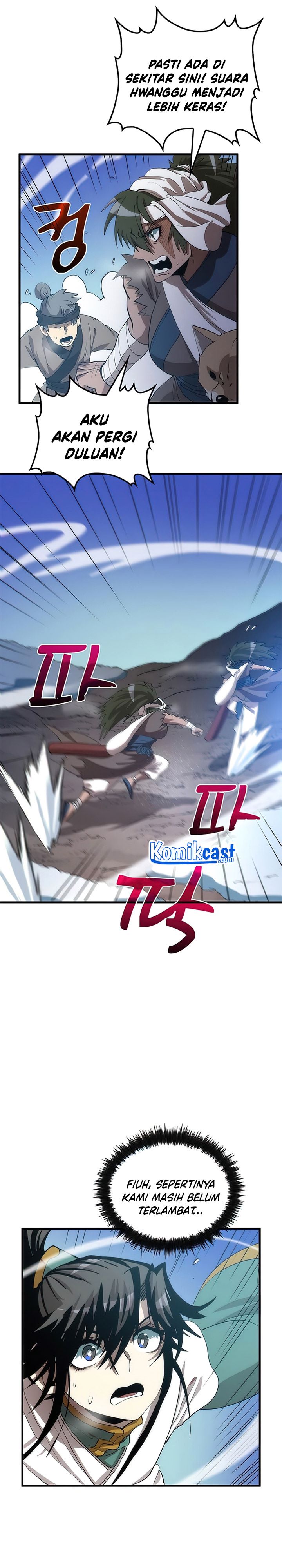 Doctor’s Rebirth Chapter 66 - S2 START Gambar 20