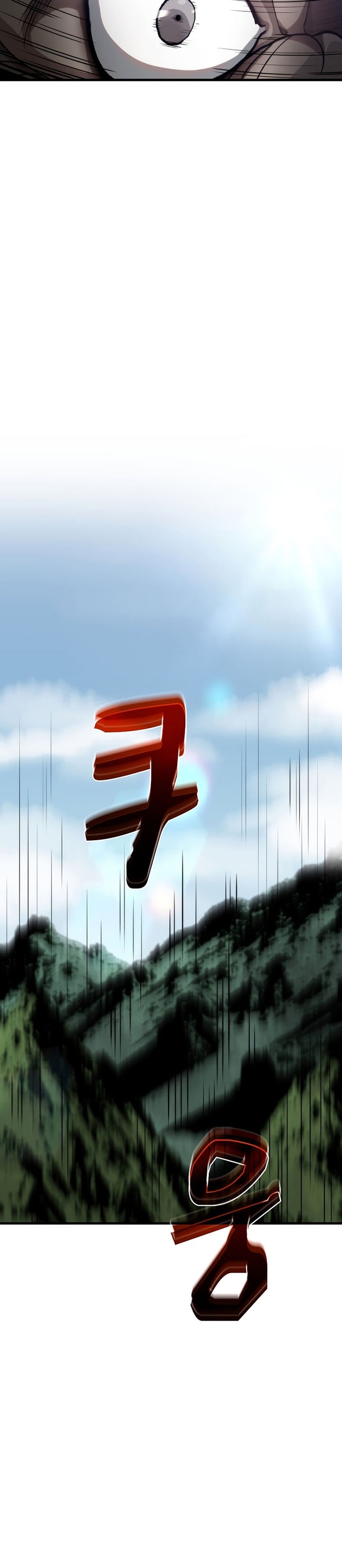 Doctor’s Rebirth Chapter 103 Gambar 11