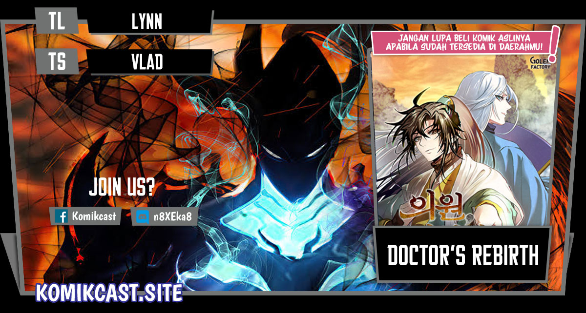 Doctor’s Rebirth Chapter 106 Gambar 1