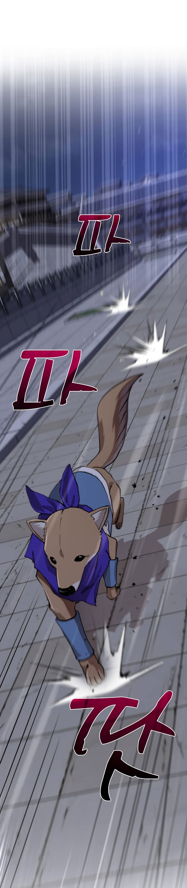 Doctor’s Rebirth Chapter 106 Gambar 3
