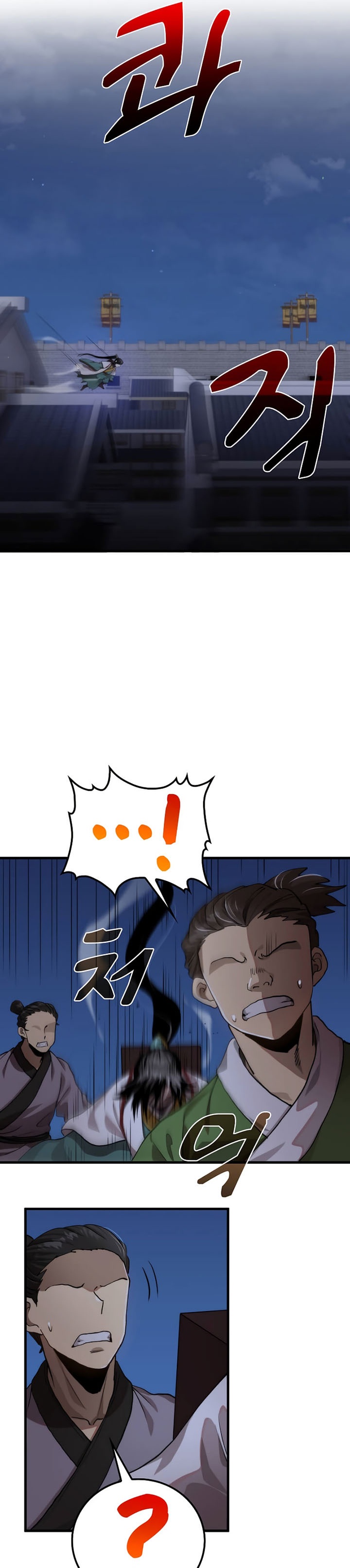 Doctor’s Rebirth Chapter 106 Gambar 18