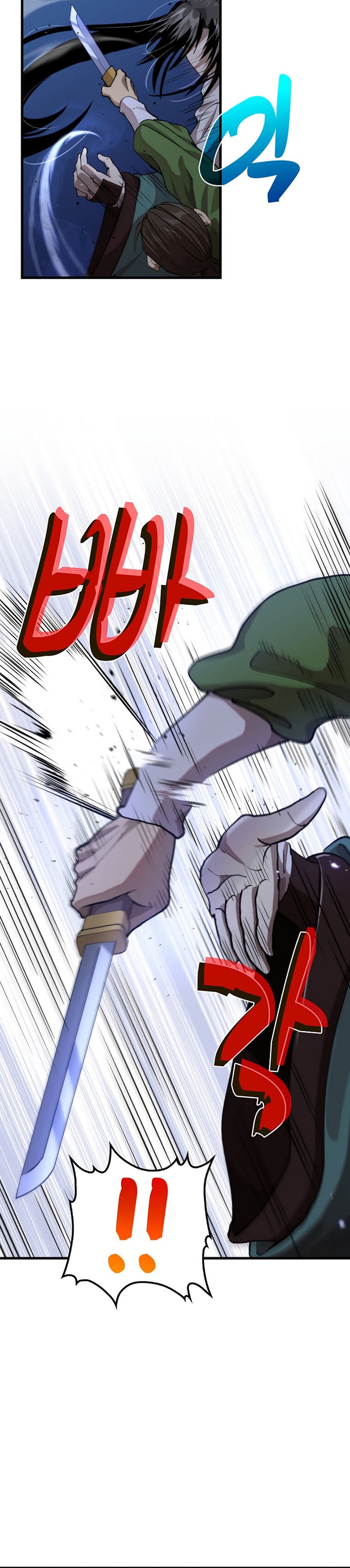 Doctor’s Rebirth Chapter 106 Gambar 21