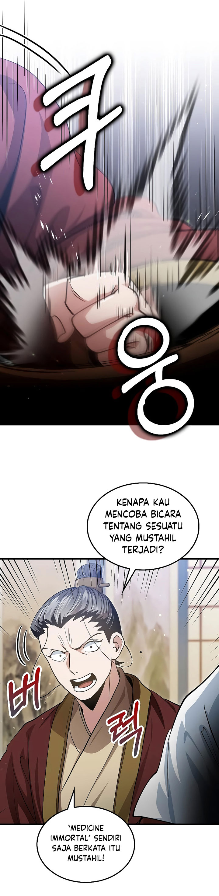 Doctor’s Rebirth Chapter 151 Gambar 6