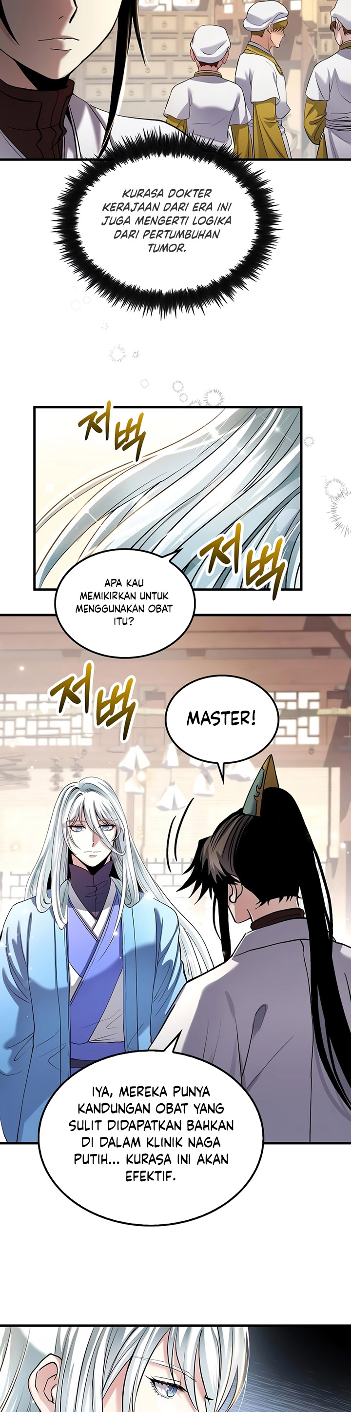 Doctor’s Rebirth Chapter 167 Gambar 12