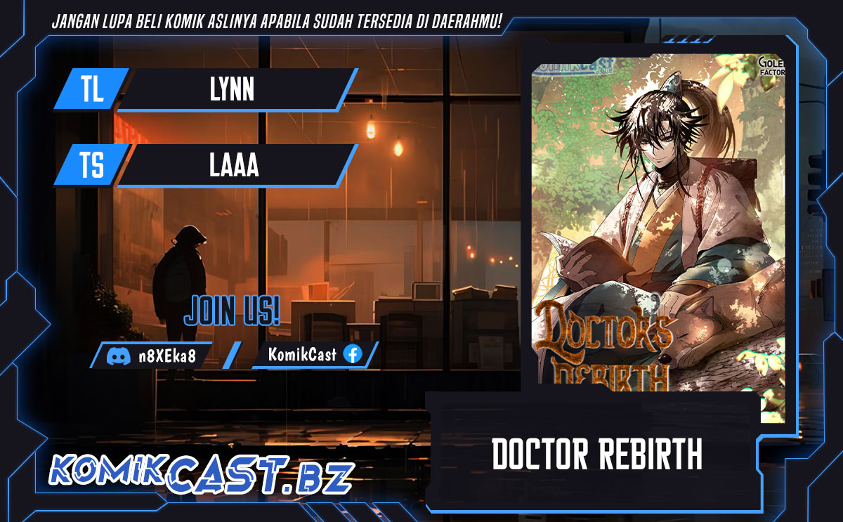 Doctor’s Rebirth Chapter 169 Gambar 1