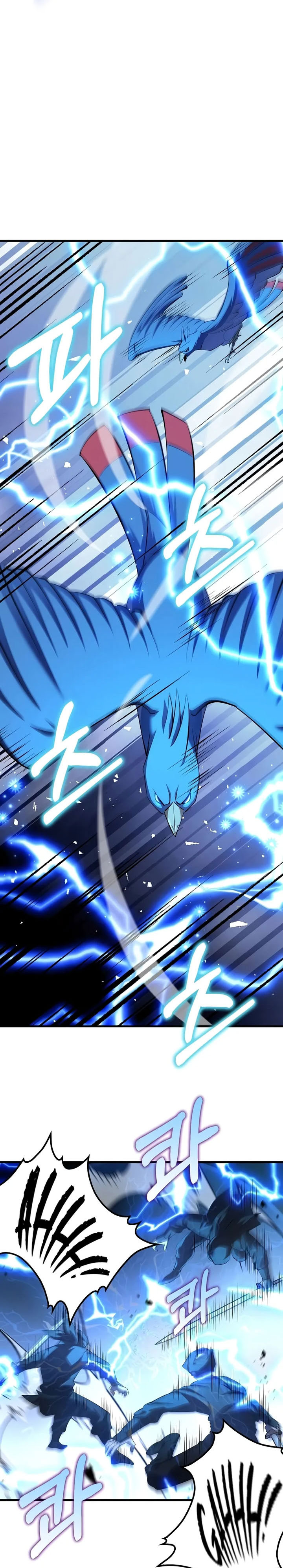 Doctor’s Rebirth Chapter 180 Gambar 31