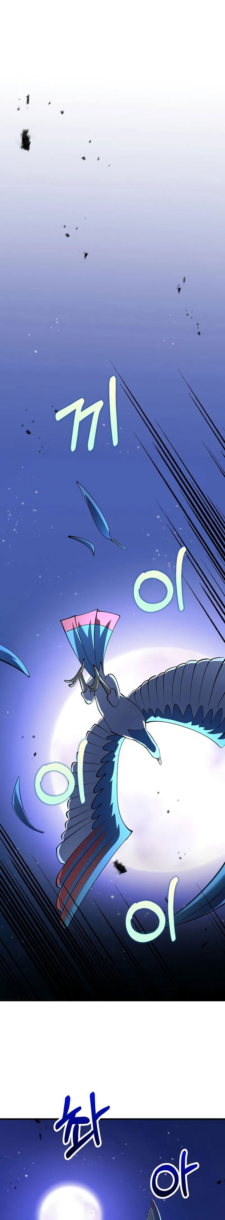 Doctor’s Rebirth Chapter 182 Gambar 19