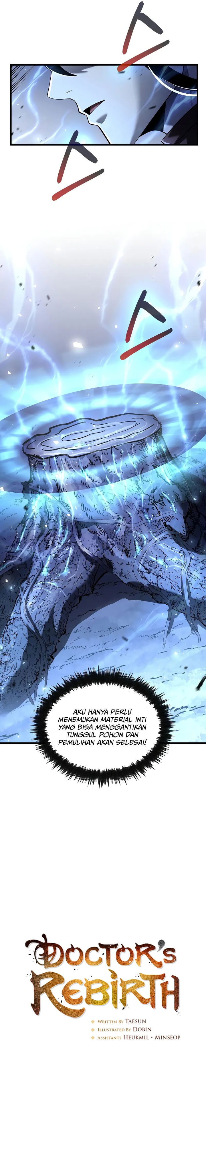 Doctor’s Rebirth Chapter 183 Gambar 6