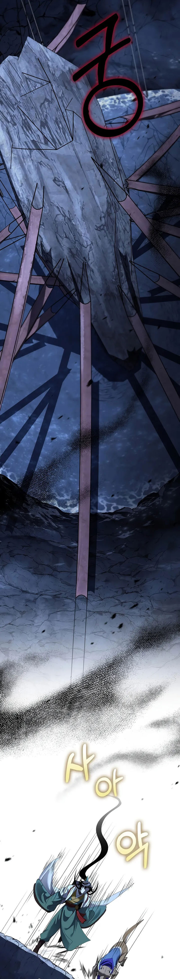 Doctor’s Rebirth Chapter 183 Gambar 14