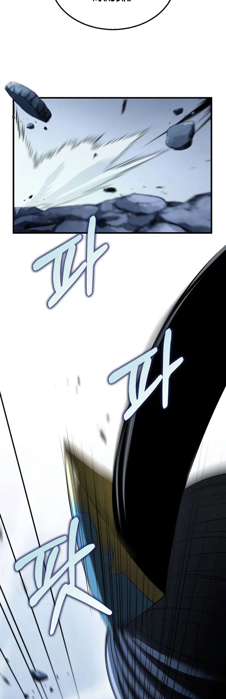 Doctor’s Rebirth Chapter 183 Gambar 27