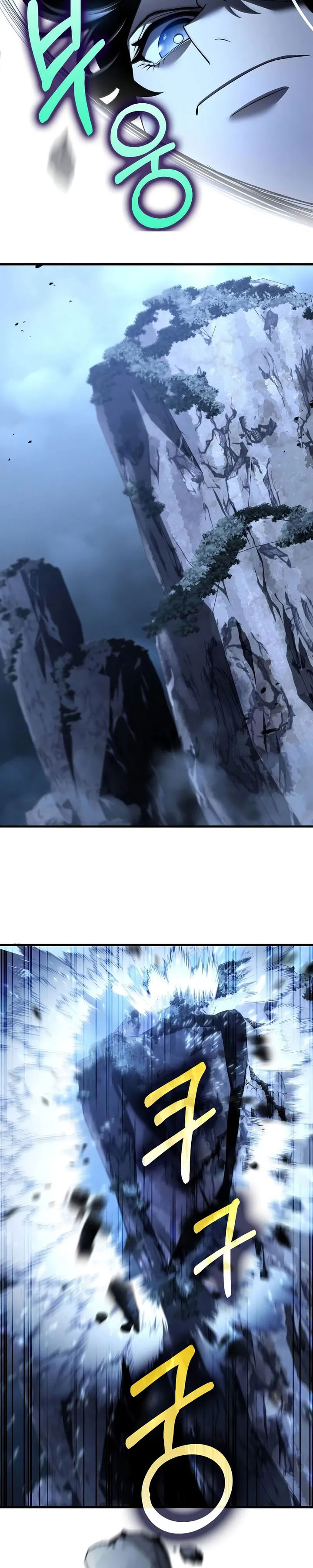 Doctor’s Rebirth Chapter 183 Gambar 36