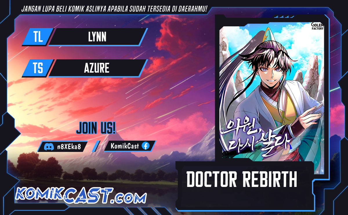 Doctor’s Rebirth Chapter 184 Gambar 1