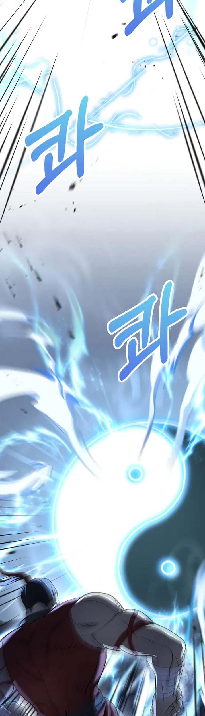 Doctor’s Rebirth Chapter 184 Gambar 12