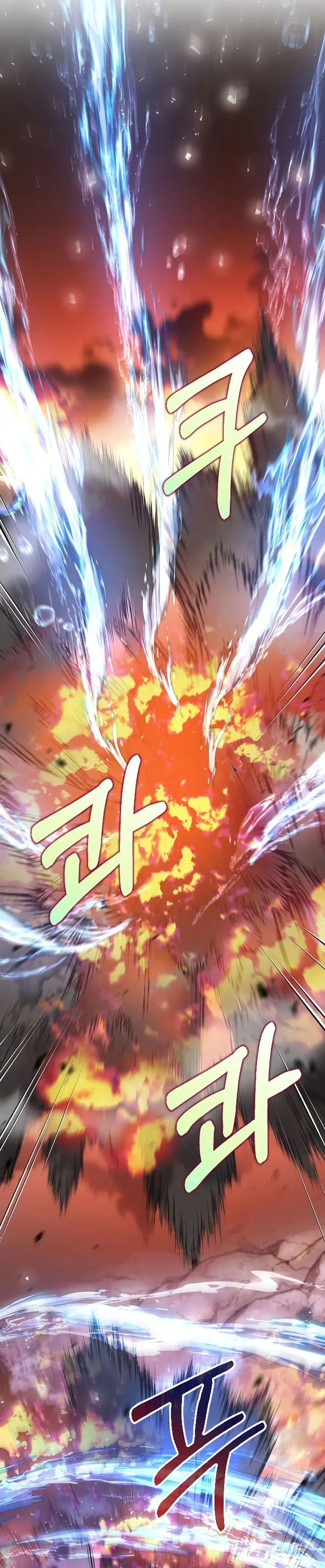 Doctor’s Rebirth Chapter 184 Gambar 14