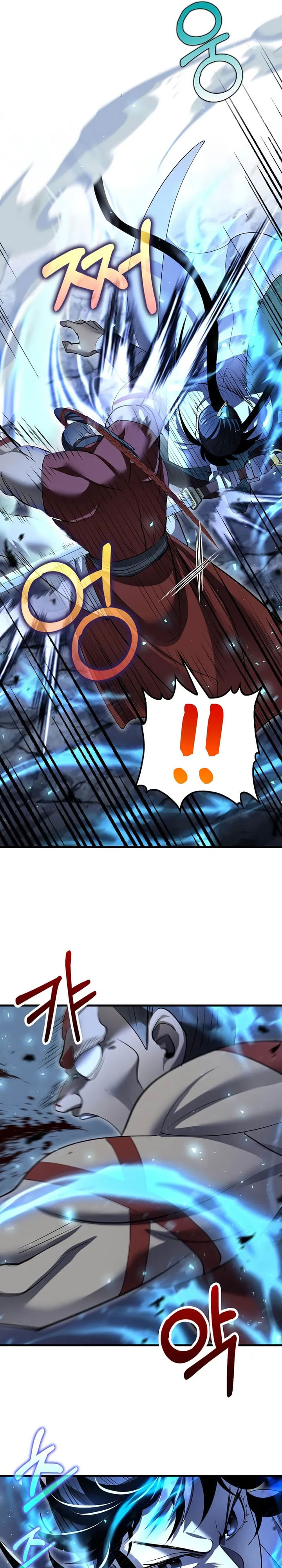 Doctor’s Rebirth Chapter 184 Gambar 18