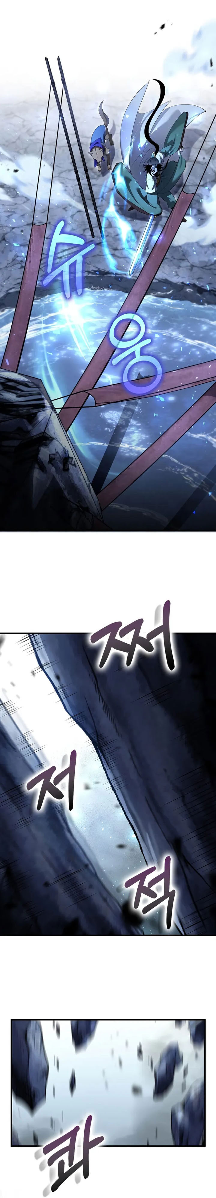 Doctor’s Rebirth Chapter 184 Gambar 26