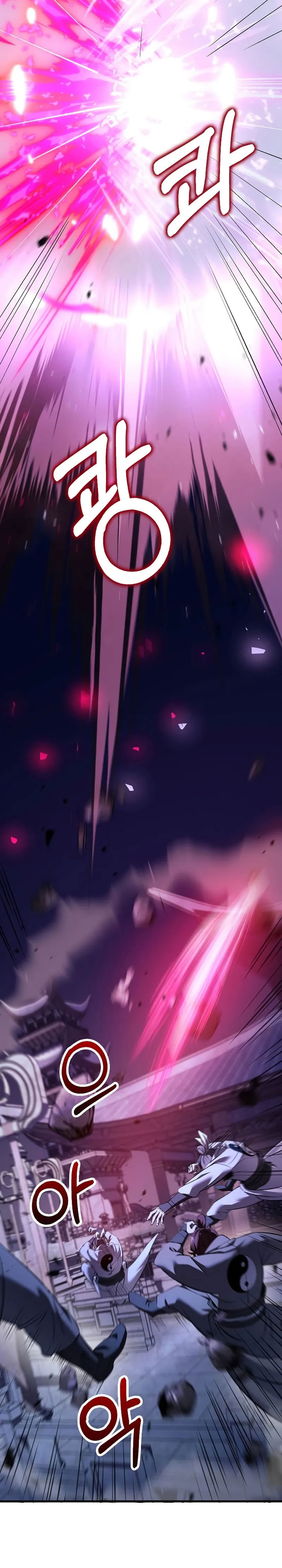 Doctor’s Rebirth Chapter 185 Gambar 21