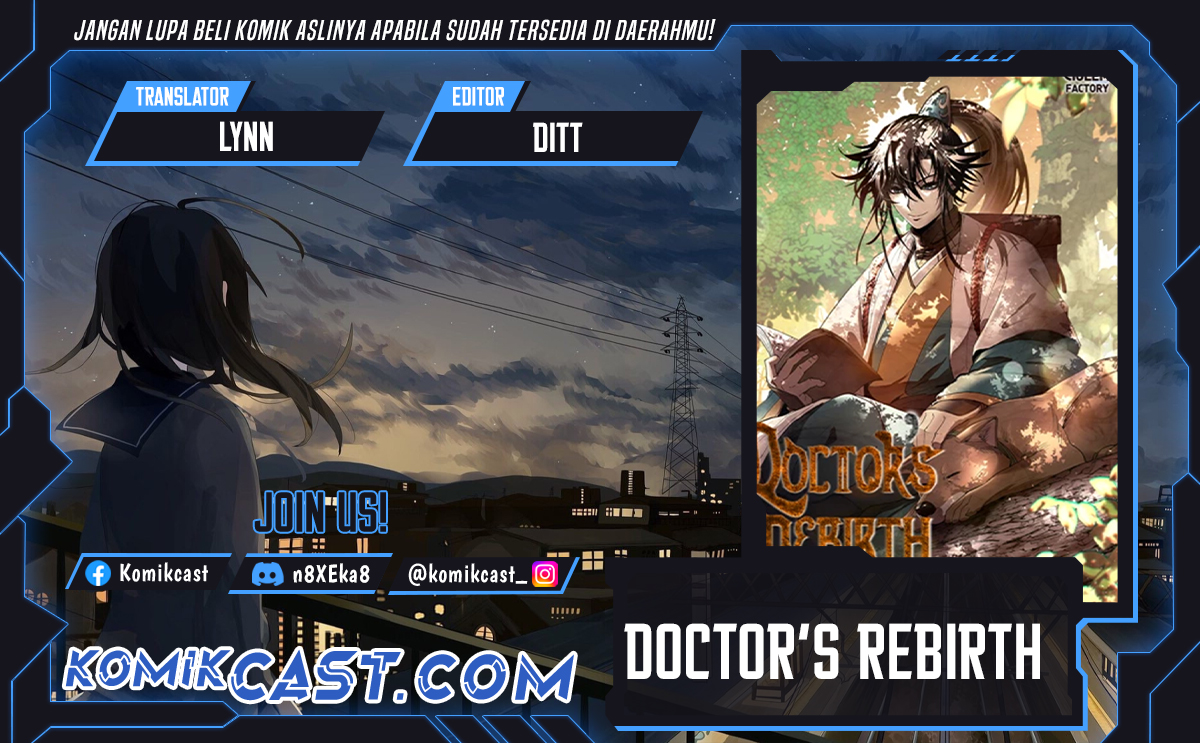 Doctor’s Rebirth Chapter 190 Gambar 1