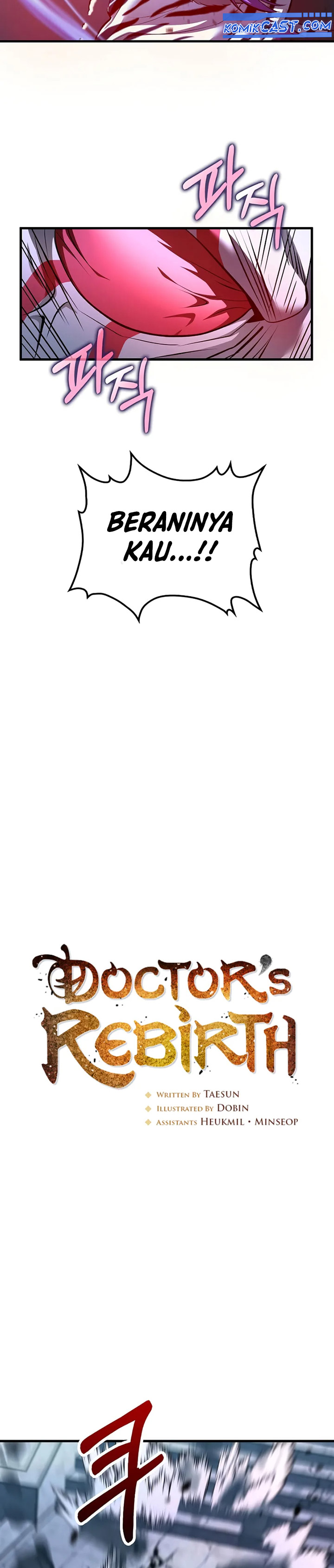 Doctor’s Rebirth Chapter 190 Gambar 7