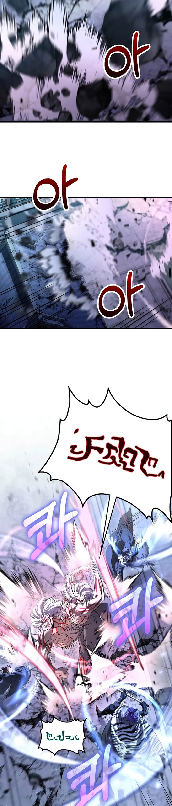 Doctor’s Rebirth Chapter 190 Gambar 8