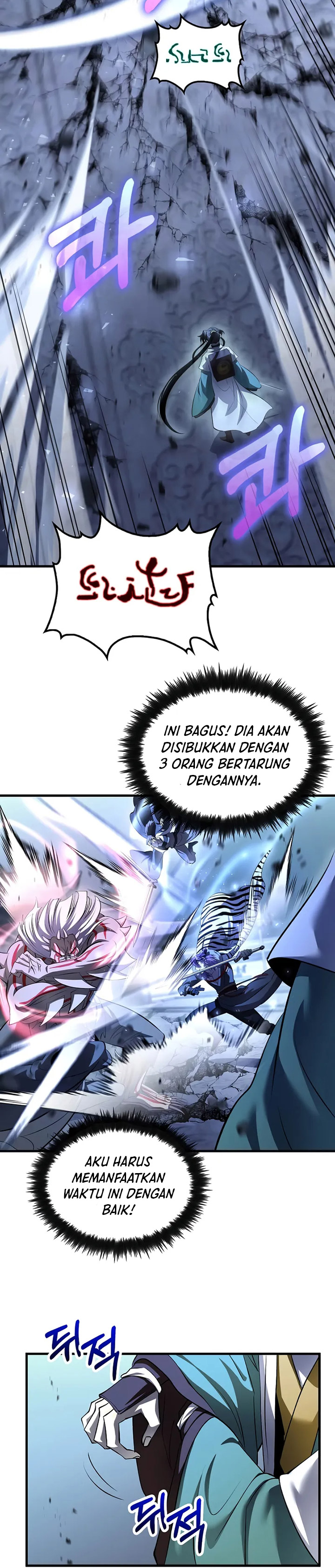 Doctor’s Rebirth Chapter 190 Gambar 9